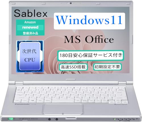 爆速✨Let’s note LX6 i7 SSD256GB 8GB Office 爆速✨Let's note LX6 i7 SSD256GB 8GB Office Amazon.co.jp